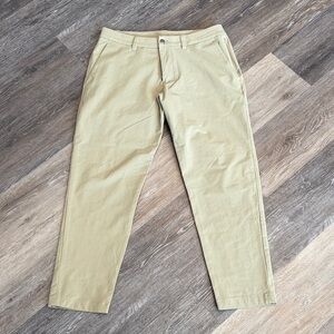 Lululemon abc slim fit trousers